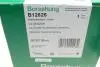 Пружина ходовой части Borsehung B12626 (фото 7)