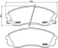 Тормозные колодки  дисковые, к-кт. P30 041 BREMBO P30041