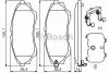 Комплект гальмівних колодок, дискове гальмо BOSCH 0986494587