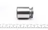 Поршень FRENKIT K385102L (фото 3)