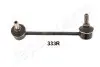 Стабилизатор, ходовая часть JAPANPARTS SI333R (фото 1)