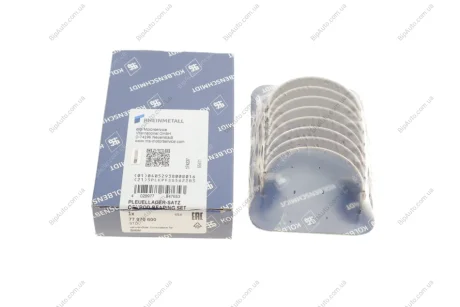 Вкладиші шатунні BMW N47 std KOLBENSCHMIDT 77970600