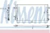 Конденсатор, кондиціонер NISSENS 940430