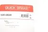 Комплект пружинок колодок стояночного гальма 105-0829 QUICK BRAKE 1050829 (фото 14)