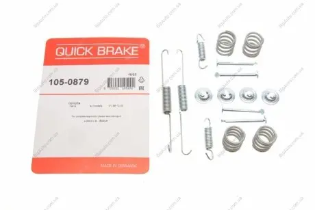 Комплект пружинок колодок ручника Toyota Hilux IV 83-88/Yaris 05- 105-0879 QUICK BRAKE 1050879