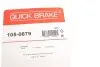 Комплект пружинок колодок стояночного гальма 105-0879 QUICK BRAKE 1050879 (фото 10)