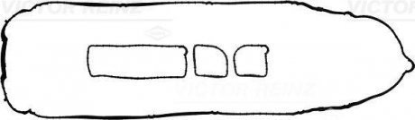 Комплект прокладок, крышка головки цилиндра VICTOR REINZ 154239101 (фото 1)