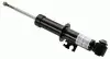 Амортизатор підвіски SACHS 313741 313741