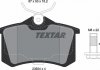 Комплект тормозных колодок, дисковый тормоз TEXTAR 2355406 (фото 6)