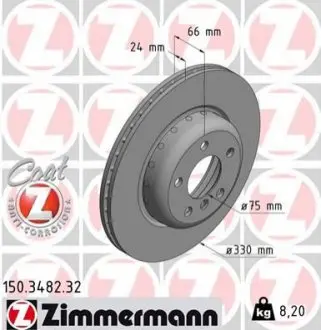 Диск тормозной ZI 150.3482.32 ZIMMERMANN 150348232