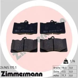 Передние Lexus GS 12- ZIMMERMANN 249651751