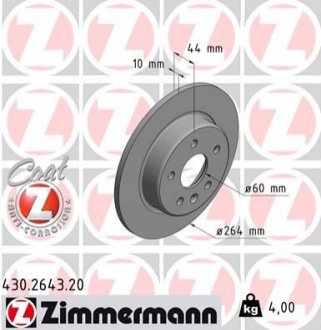 Тормозной диск 430.2643.20 ZIMMERMANN 430264320 (фото 1)