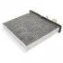 Фильтр салона Mitsubishi BLUE PRINT ADC42506 (фото 3)
