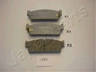 Гальмівні колодки дискові JAPANPARTS PP-124AF