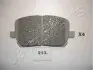 Тормозные колодки дисковые PA-213AF JAPANPARTS