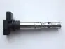 Котушка запалювання 060717130012 MAGNETI MARELLI