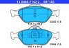 Комплект тормозных колодок, дисковый тормоз ATE 13046071422 (фото 1)