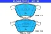 Комплект тормозных колодок, дисковый тормоз ATE 13046071872 (фото 1)