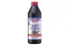 Трансмиссионное масло, Масло ступенчатой коробки передач LIQUI MOLY 1025 (фото 1)