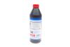 Трансмиссионное масло, Масло ступенчатой коробки передач LIQUI MOLY 1035 (фото 3)