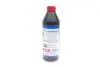 Трансмиссионное масло, Масло ступенчатой коробки передач LIQUI MOLY 1035 (фото 3)