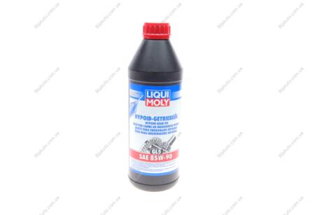 Трансмиссионное масло, Масло ступенчатой коробки передач LIQUI MOLY 1035