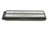 Воздушный фильтр MANN-FILTER C37005