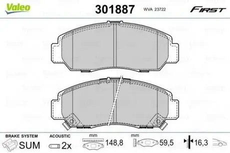 Комплект гальмівних колодок, дискове гальмо Valeo 301887