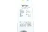 Щетки стеклоочистителя VAL574324 Valeo 574324 (фото 15)