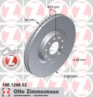 Гальмівний диск 100.1249.52 ZIMMERMANN 100124952