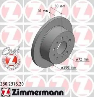 Гальмівний диск 230.2375.20 ZIMMERMANN 230237520