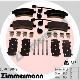 Гальмівні колодки дискові ZIMMERMANN 259872002 (фото 1)