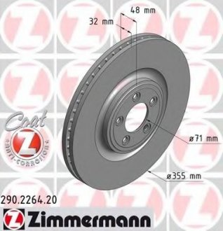 Тормозной диск ZIMMERMANN 290226420 (фото 1)