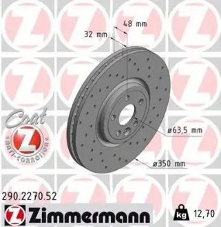 Тормозной диск 290.2270.52 ZIMMERMANN 290227052