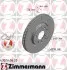 Диск гальмівний Coat Z ZIMMERMANN 470540620 470540620
