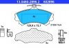 Комплект тормозных колодок, дисковый тормоз ATE 13046028962 (фото 1)