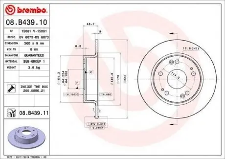 Гальмівний диск 08.B439.11 BREMBO 08B43911 (фото 1)