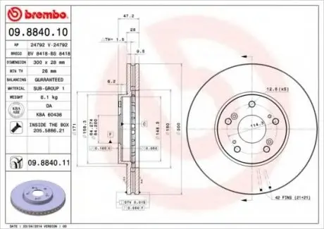 Тормозной диск 09.8840.11 BREMBO 09884011