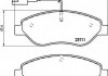 Комплект тормозных колодок, дисковый тормоз BREMBO P23145
