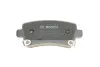 Комплект тормозных колодок, дисковый тормоз BOSCH 0986494586 (фото 3)