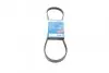 Ремень генератора BMW 3 (E46)/X3 (E83) 01-07/Fiat Stilo 1.6 16V 01-08 (4PK917) (M47) BOSCH 1 987 946 127 1987946127
