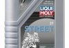 Моторне масло LIQUI MOLY 1504 (фото 1)