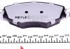 Комплект тормозных колодок, дисковый тормоз MEYLE 0252327918PD (фото 4)