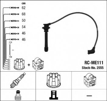 Комплект проводов зажигания RC-ME111 NGK 2555 (фото 1)