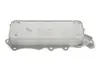 Теплообменник NRF 31319