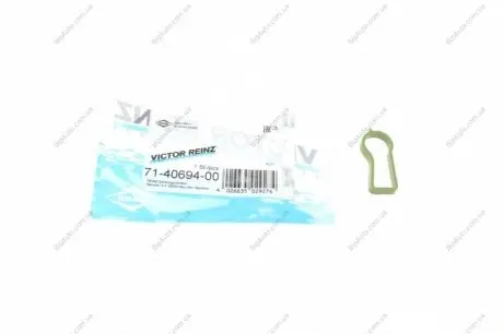 Прокладка, впускний колектор REINZ 71-40694-00 VICTOR REINZ 714069400