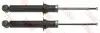 Амортизатор TRW JGS1044T