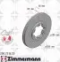 Диск гальмівний Coat Z ZIMMERMANN 200251620