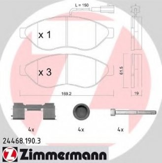 Комплект тормозных колодок, дисковый тормоз ZIMMERMANN 244681903 (фото 1)
