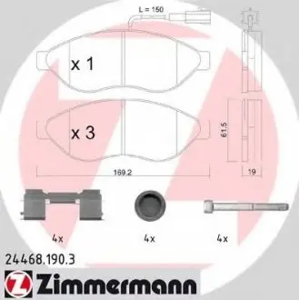 Комплект гальмівних колодок, дискове гальмо ZIMMERMANN 244681903